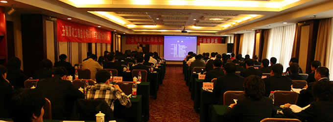 精益生產(chǎn)現(xiàn)場管理和改善培訓(xùn)--李鐵華老師